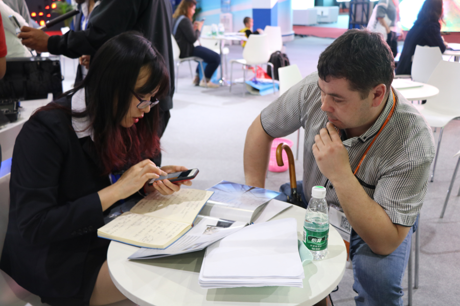 2019年星空电竞光电ISLE展会快讯